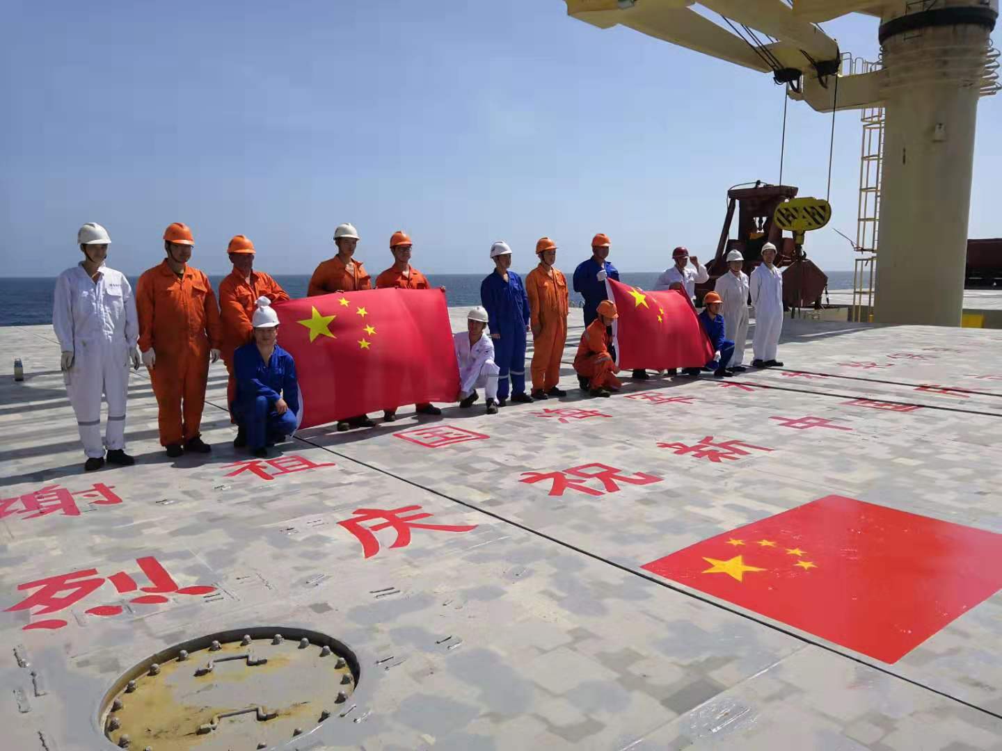 中華門(mén)輪，祖國(guó)海軍為你護(hù)航！